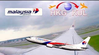 ✈︎ MALAYSIA AIRLINES ✈︎ Wonderful Departure in HONG KONG to Kuala Lumpur