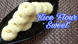 Rice Flour Sweet | Biyyam Pindi Sweet | Easy Sweet | Quick | Simple | Recipe in Telugu | Havisa Food