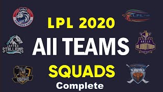 LPL 2020 All teams new Squad - Lanka Premier League 2020 all teams squad - update players list