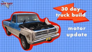 30 Day 1972 Truck Build Challenge [Valve Job]