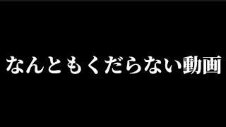 【switch版APEX】あぺに関するどうでも良いこと教えます。