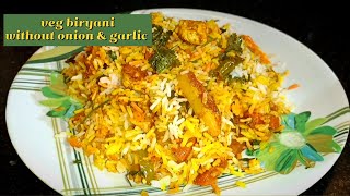 veg biryani without onion & garlic|| paneer dum biryani recipe|| biryani masala|| vegetable biryani