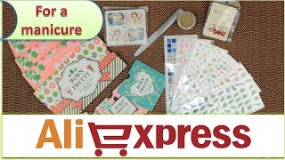 Aliexpress много пластин для стемпинга, слайдеров /  Born Pretty / Stamping plate