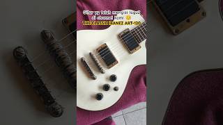 Old Guitar Electric - Ibanez ART-120 #shorts #guitar #music #youtube #musician #ibanez #musik #top