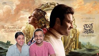 Ee Raathale Reaction Lyrical Video Song | Radhe Shyam | Prabhas,Pooja Hegde| COUPLE REACTION