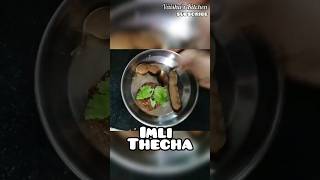 Try This amazing Imli thecha | #imlithecha