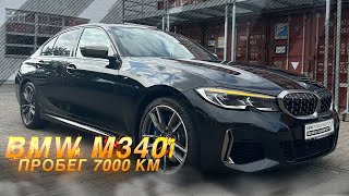 BMW m340i – Самый Продаваемый Автомобиль из Германии