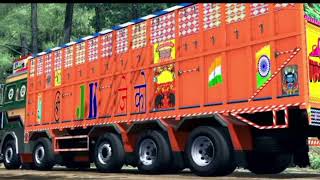 Indian Tata track mode download link description box check karo comment karo