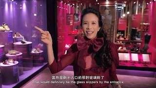 Karen Mok with "Shoes : Pleasure and Pain" exhibition