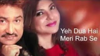 Yeh Dua Hai Meri Rab Se Video Song - Sapne Sajan Ke | Alka Yagnik and Kumar Sanu | Karishma, Rahul