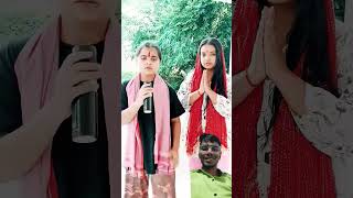 #comedy #funny #love #fun #shots #youtube #aartivlogs88 #shortvideo #subscribe #varshakawale85