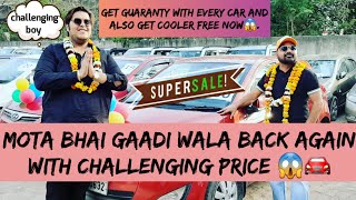 cheapest second hand cars at mota bhai😱😱 at Rohini sector 11 in new Delhi.