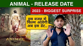 Animal - New Release Date, Animal Postponed, Ranbir Kapoor, Animal Movie Reaction, Review, Update