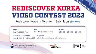 Rediscover Korea Video Contest 2023