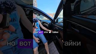 Фатальная ошибка - GAC GS8 #авто #китайскоеавто #китайскиемашины