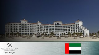 WALDORF ASTORIA DUBAI PALM JUMEIRAH   |   UNITED ARAB EMIRATES VACATION #dubai #waldorfastoria