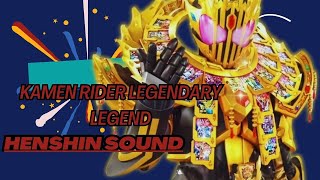 KAMEN RIDER LEGENDARY LEGEND Henshin Sound #kamenridergotchard