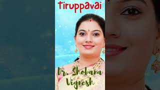 ✨ Margazhi Mazhai: Let Shobana's Thiruppavai 24 Shower You with Divinity - Andru Evulagam Alandhai