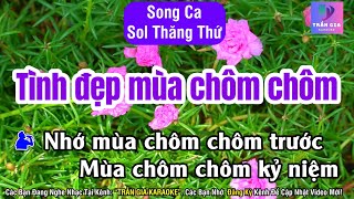 Tình Đẹp Mùa Chôm Chôm Karaoke Tone Song Ca  Sol Thăng Thứ