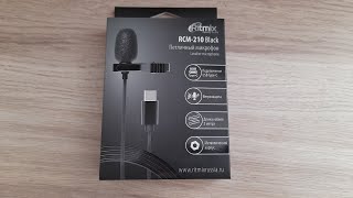 Распоковка,обзор микрафона Ritmix RCM-210 Black