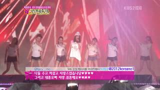 【2012 Olympic Welcome Back Concert】G.NA - 2HOT