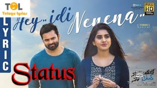 Telugu Lyrical Status| Solo Brathuke So Better Movie Status|Sai Dharam Tej