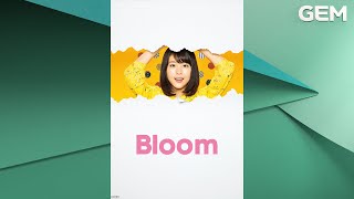 Gem TV Asia | Bloom - Trailer Chinese (Mandarin)