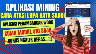 LCMINING - CARA MENGATASI LUP PASSWORD LOGIN LCM