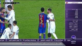 تقرير bein sports الرائع عن كلاسيكو الأرض بين ف س برشلونة و ريال مدريد