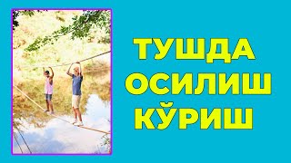 Туш табири - Тушда Осилиш куриш