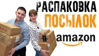 Потерянные посылки АМАЗОН/6 КОРОБОК по $10//Открываем посылки// Самые дорогие потерянны посылки/