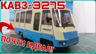 ПОПОЛНЕНИЕ АВТОБУСОВ! КАВЗ-3275