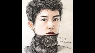 Drawing Chanyeol ( EXO)