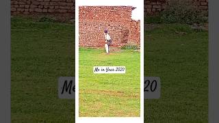 Year 2020 || #video #video #cricket #cricketshorts #batting #shot #cricketlover #cricketer #shorts