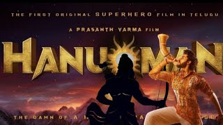 Hanuman movie review hindi #hanuman  india movie