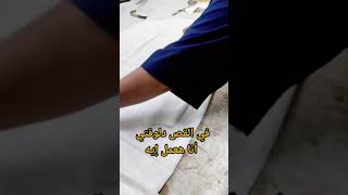 طريقة قص بلوزة بكسر فى الرقبة