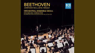 Beethoven: Symphony No.3, Op.55 - II. Marcia funebre. Adagio assai