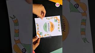 Independence Day Greeting Card | How to make independence day card #shorts #shortvideo #15august