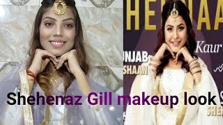 Big boss 13 || shehenaz Gill inspired makeup look| punajab ki Katrina kaif