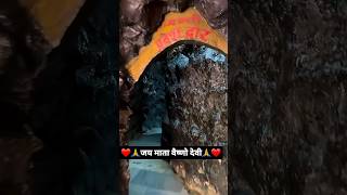 || Ma ❤️Veshno Devi Mandir🚩 || श्री वैष्णो देवी मंदिर कटरा माता के दर्शन Live  || जय माता दी ||🚩