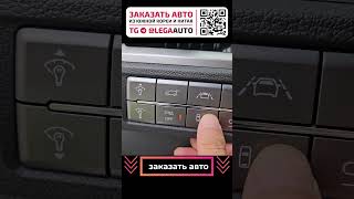 SsangYong Korando из Кореи это лучший авто для России