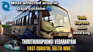 🔴 THIRUTHURAIPOONDI↔️VEDARANYAM TNSTC ECR SOUTH DELTA RIDE 🔥