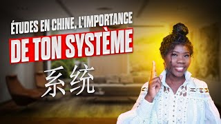 Partie1: Comment créer un compte et postuler pour la bourse Chinoise 🇨🇳 (Video explicative)