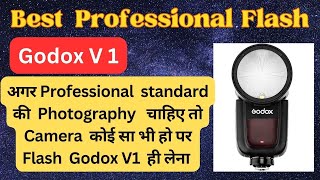 Godox V1 Review: The Best Flash for Professional Photography