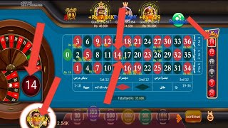 Roulette New Trick Today 3 Patti Game roulette live win 5k to 30k 3 patti game roulette win 2024