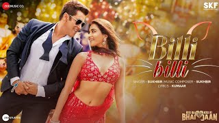 Billi Billi - Kisi Ka Bhai Kisi Ki Jaan | Salman Khan | Pooja Hegde | Venkatesh D | Sukhbir |