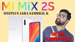 Mi Mix 2S - Specification, Price and Launch date in Hindi