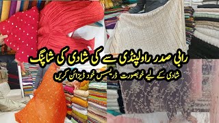 Fancy Dresses For Wedding In Rabi Sadder Shopping Mall Rawalpindi || Wedding Shopping Vlog