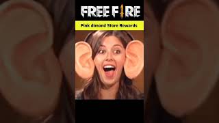 PINK DIAMOND STORE FREE REAWARDS FEEE FIRE ||#shorts #freefire  #shortsfeed