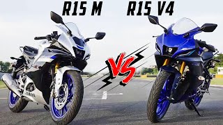 R15 V4 vs R15M  Full Details And Comparison 🔥🔥🔥